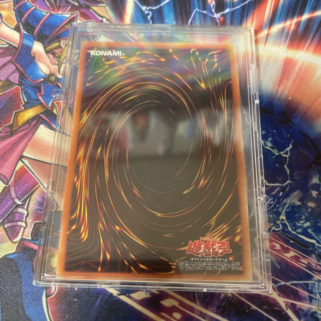 【即発送】遊戯王 灼熱の火霊使いヒータ　20thシークレット特別値下げ