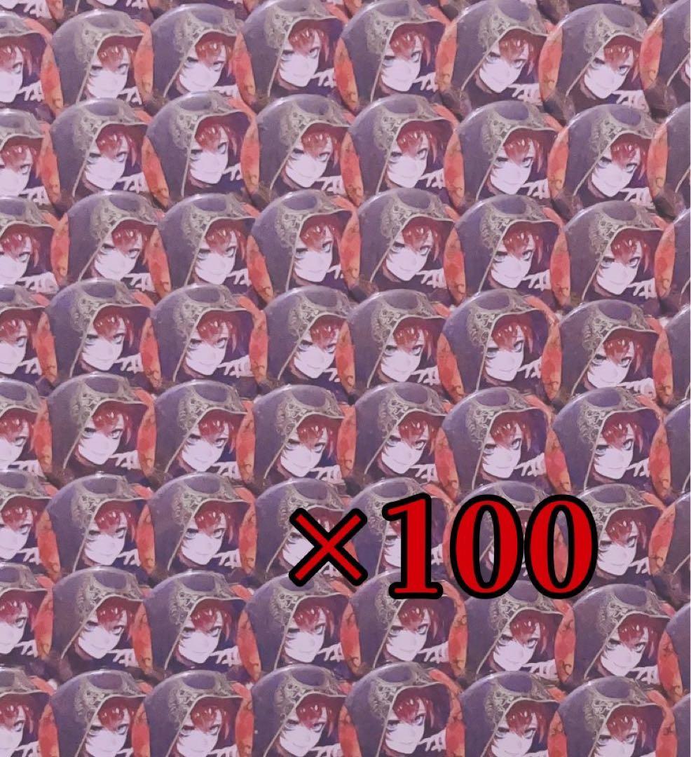 リドル・ローズハート　缶バッジ　式典服