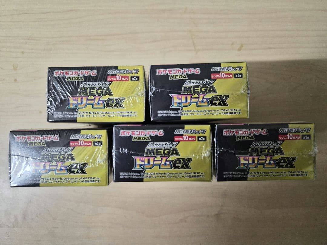 シュリンク付き　ポケモンカード　メガドリームex 5box