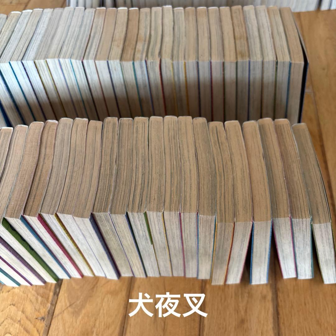 『犬夜叉』「境界のRINNE」全巻セット　高橋留美子