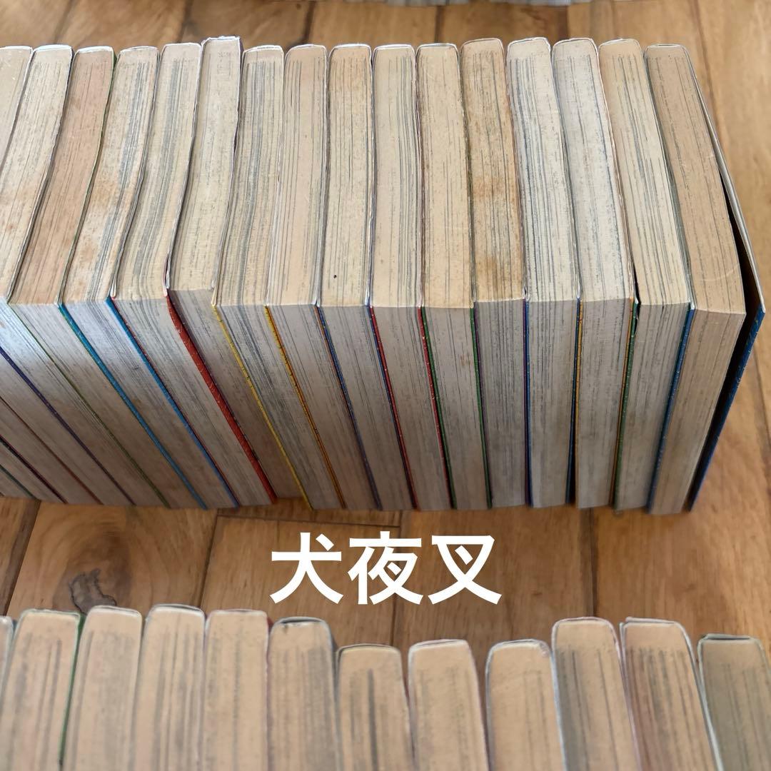 『犬夜叉』「境界のRINNE」全巻セット　高橋留美子