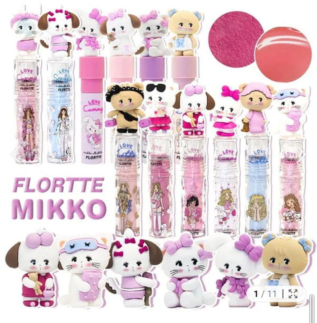FLORTTE×mikko レア　 リップグロスセット