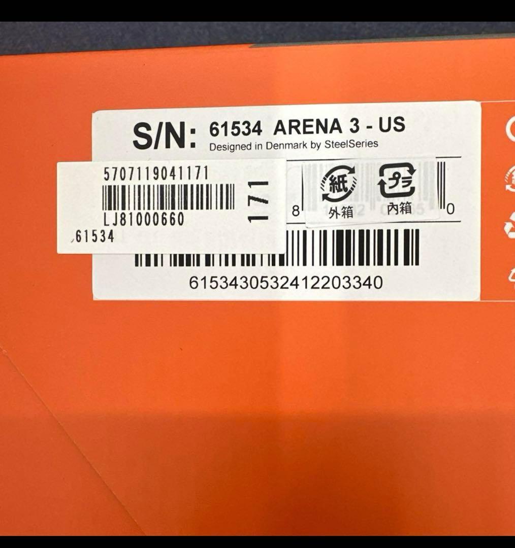 値下げ！steelseries arena 3 US スピーカー　4個セット