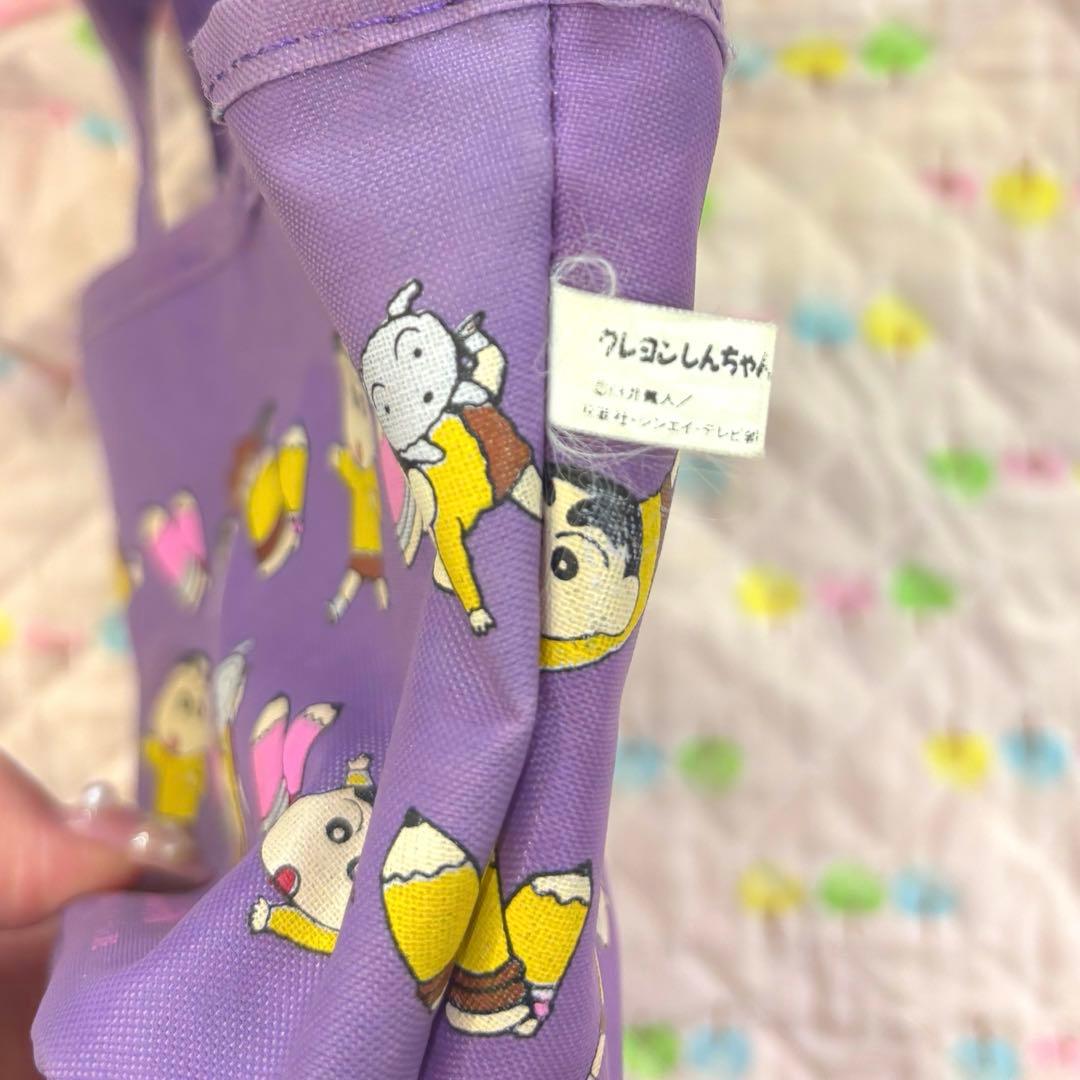 90s レトロ　当時　非売品　クレヨンしんちゃん