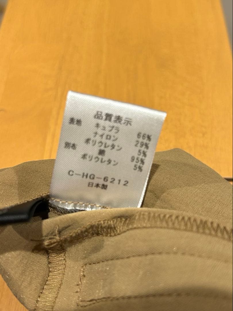 ⭐︎Hane　新品　SCOTCLUB カーゴジョガーパンツ キャメル⭐︎