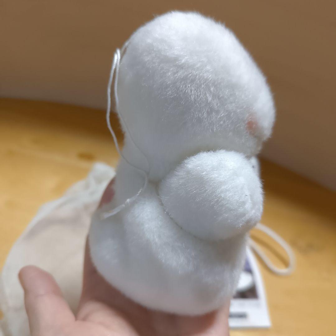 おばけのテリオット　昭和レトロ　サンアロー　ぬいぐるみ