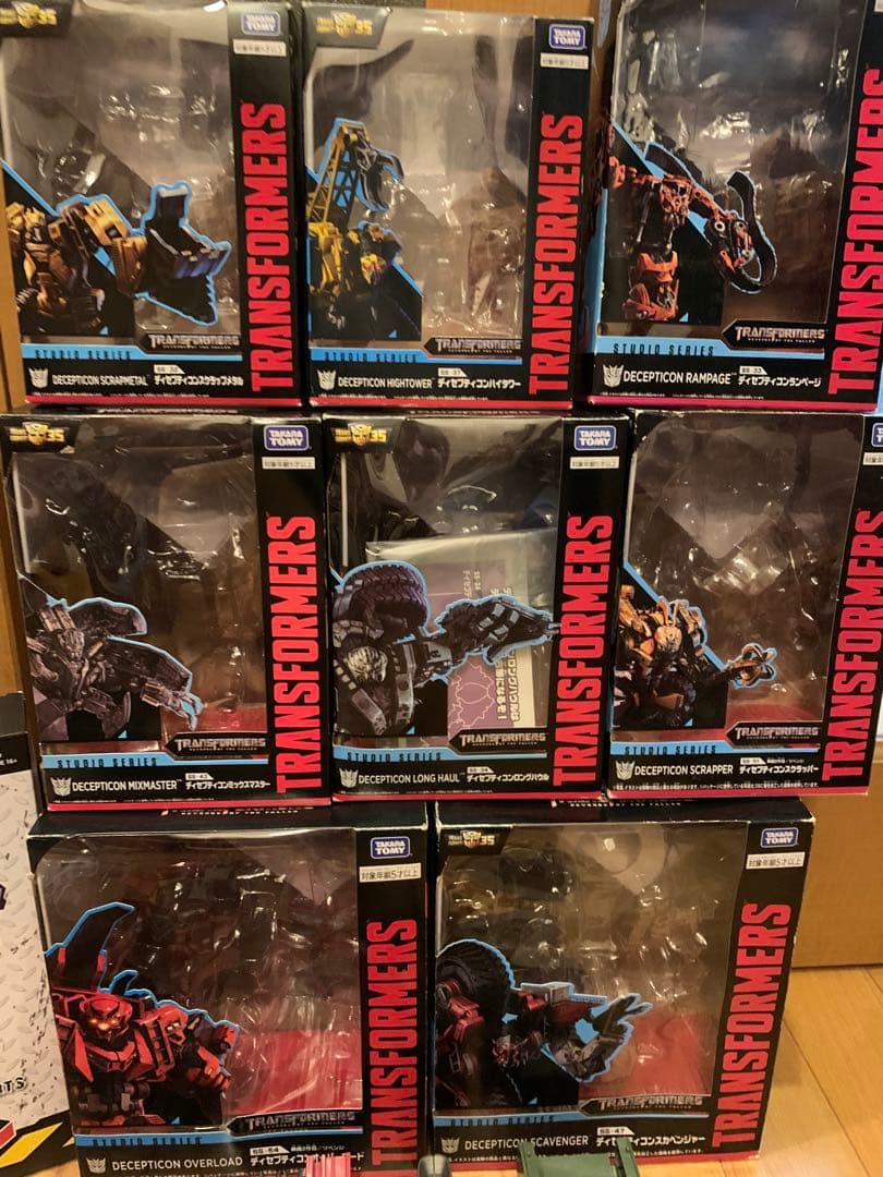 トランスフォーマー スタジオシリーズ デバステーター +アップグレードキット