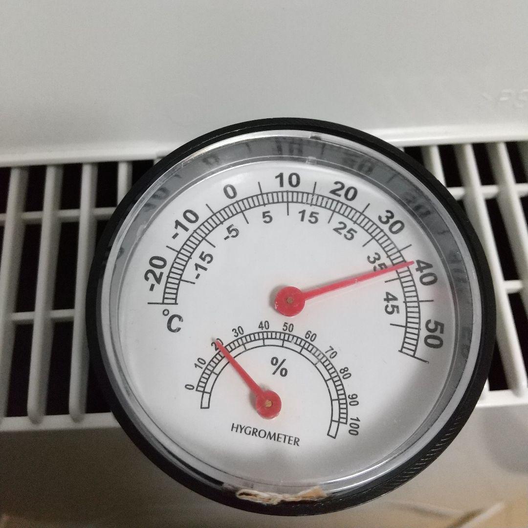 省エネ、パワフル電気代も抑えれてオススメ➰CORONA CD-S6317