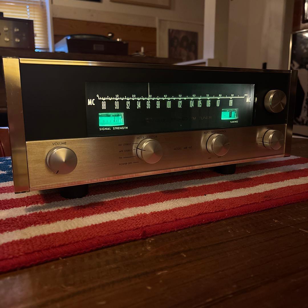 マッキントッシュMR65真空管FMチューナー受信良好