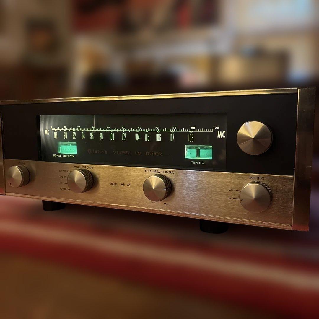 マッキントッシュMR65真空管FMチューナー受信良好