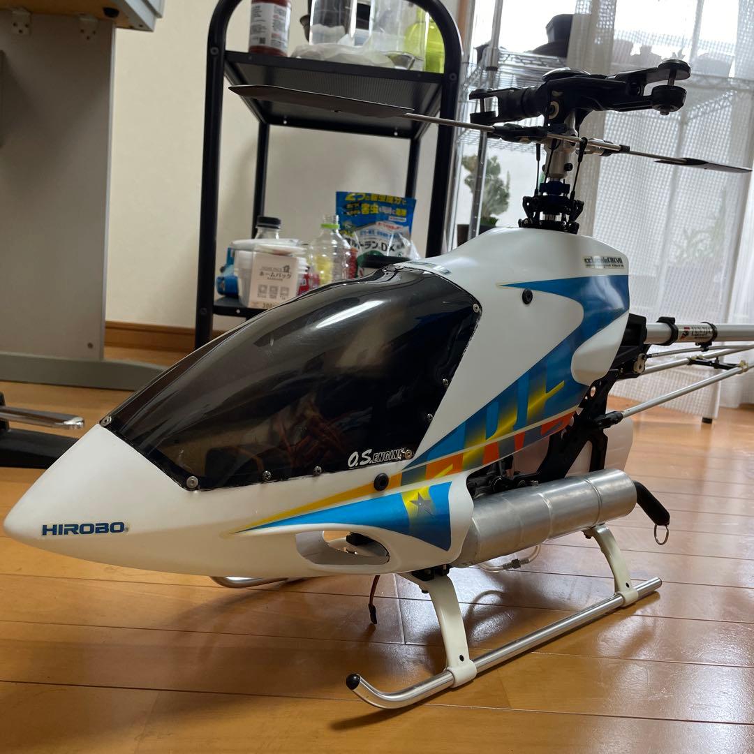 ヒロボーフレイヤ