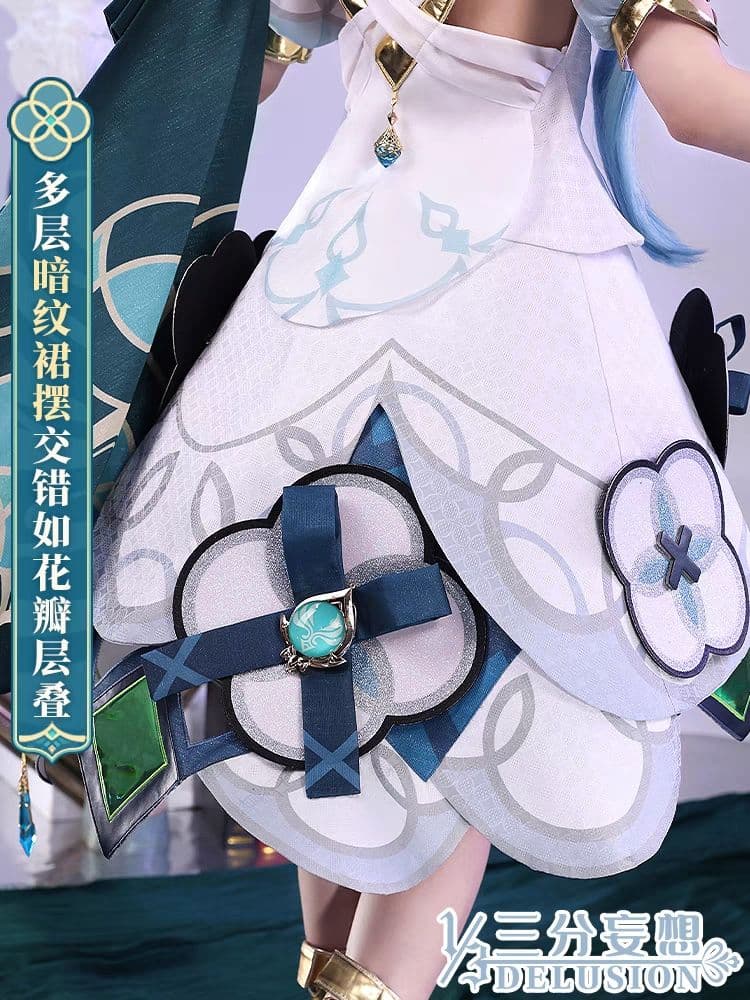 原神げんしん ファルザン 三分妄想製 コスプレ衣装 高級感フルセット 新品未開封