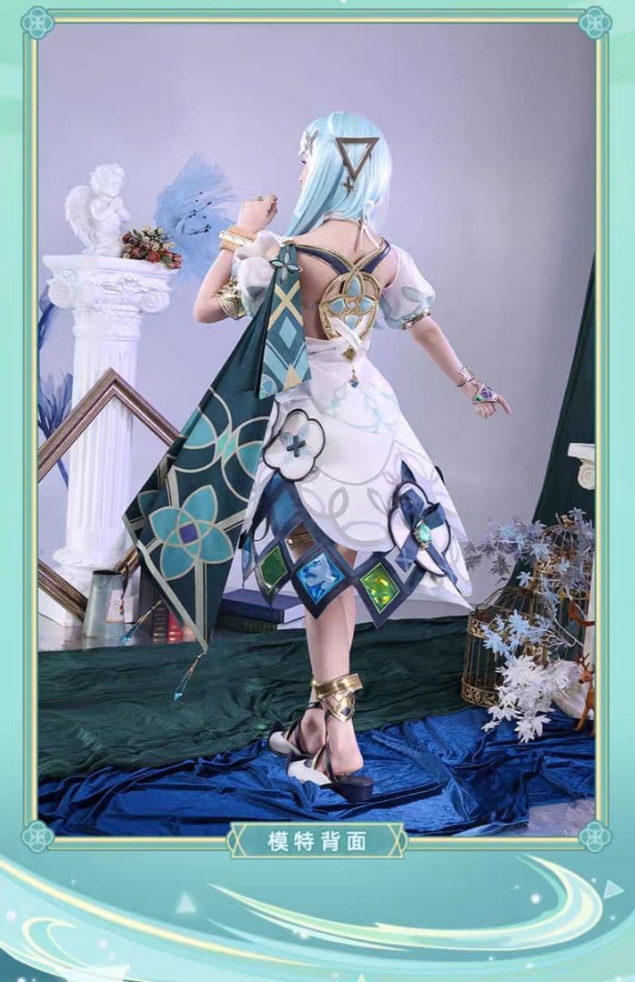 原神げんしん ファルザン 三分妄想製 コスプレ衣装 高級感フルセット 新品未開封