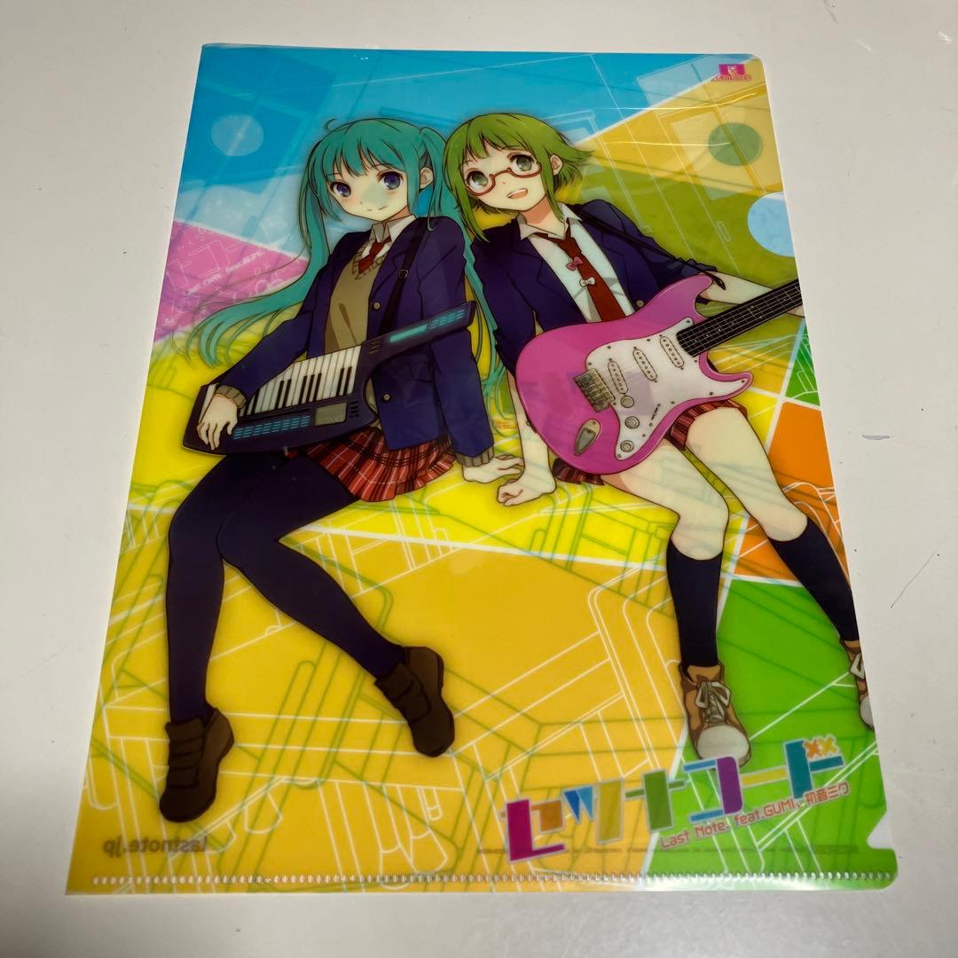 初音ミク　CD 特典　クリアファイル　同人誌