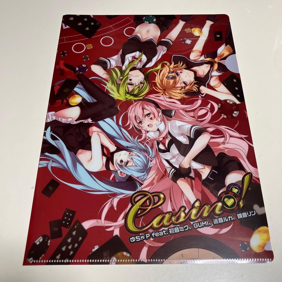 初音ミク　CD 特典　クリアファイル　同人誌