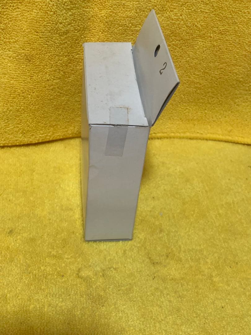 爆転シュートベイブレード　ガイアドラグーンＧ　新品　大会準優勝商品　超激レア