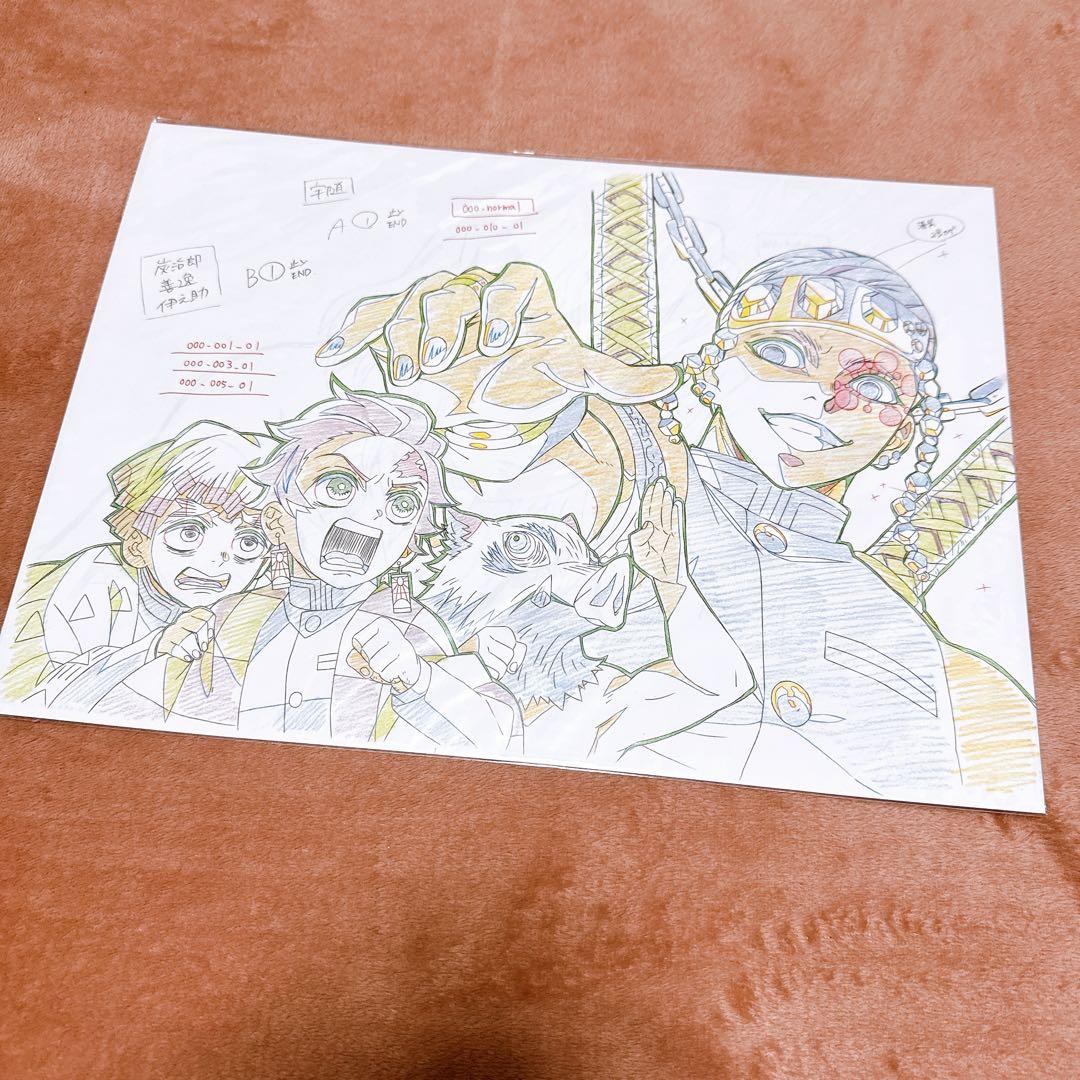 鬼滅の刃 遊郭編 Blu-Ray&DVD購入特典 複製原画