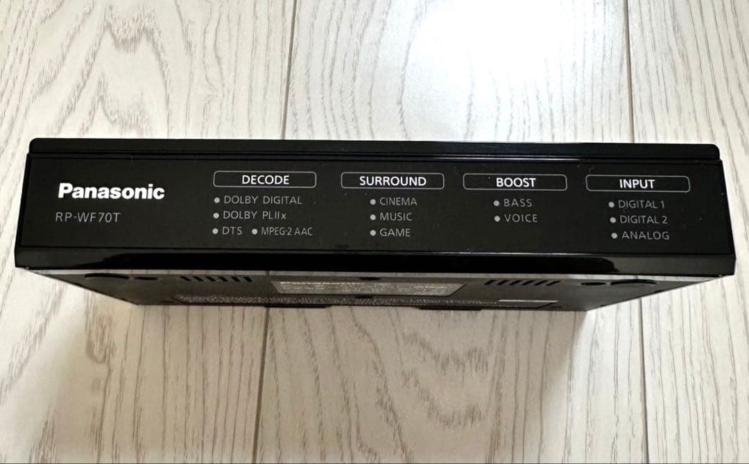 Panasonic デジタルワイヤレスサラウンドヘッドホンシステム