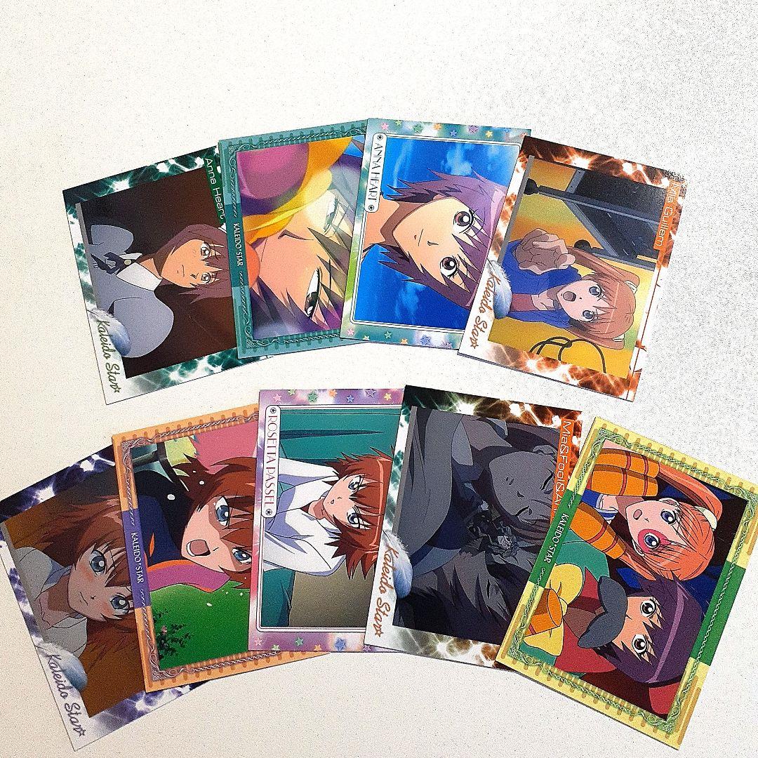 カレイドスター トレーディング カード ノーマル まとめ セット 希少