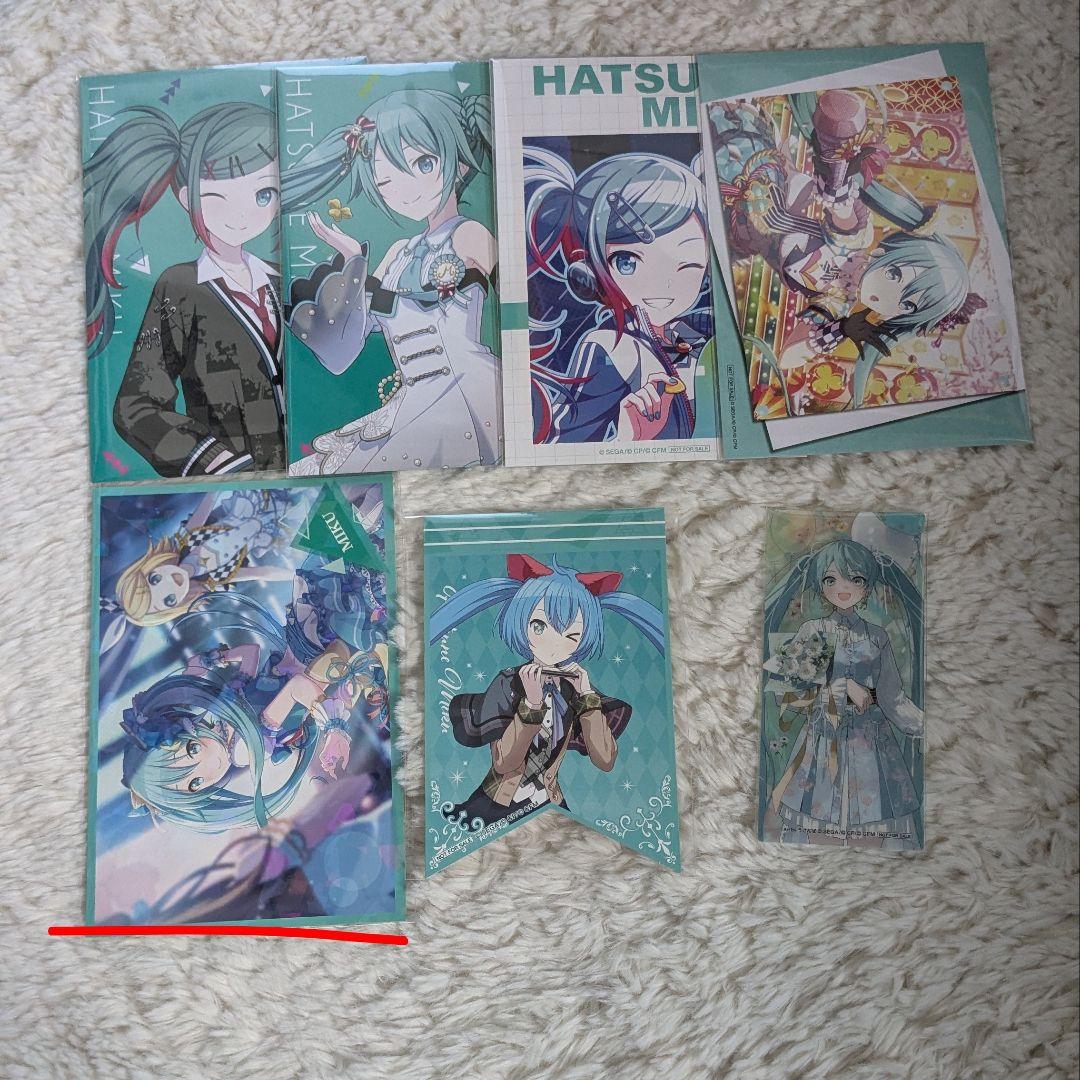 プロセカ ミクまとめ売り