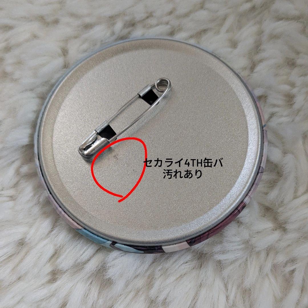 プロセカ ミクまとめ売り