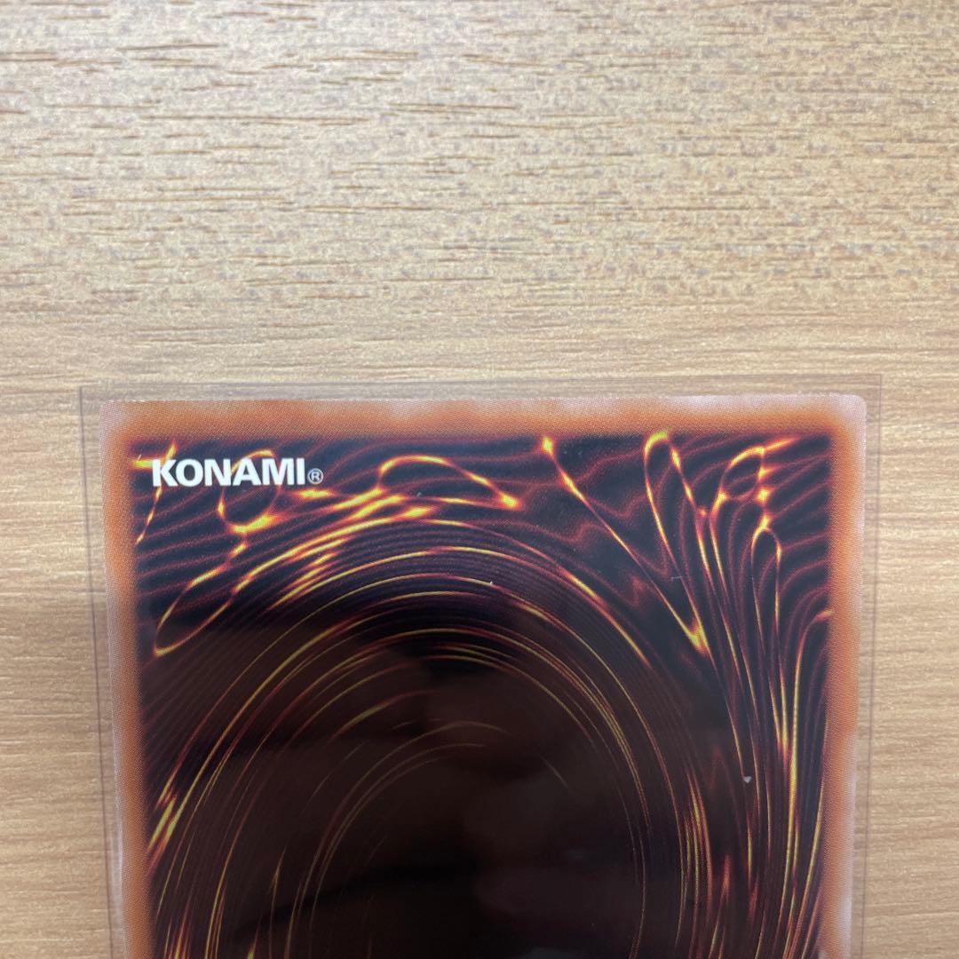 閃刀姫－ロゼ 赤シク