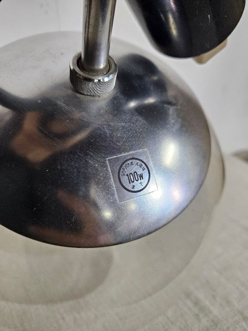 ジャパンヴィンテージ 球体ガラスのペンダントライト ナショナル 松下電器