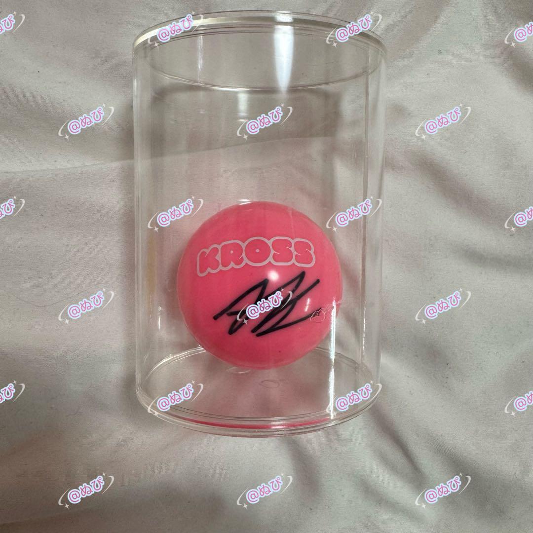 230226 KROSS vol2. ENHYPEN ジェイ サイン ボール