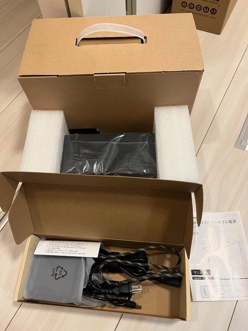 【未使用】ポータブル電源 iFORWAY Power ELF-DC