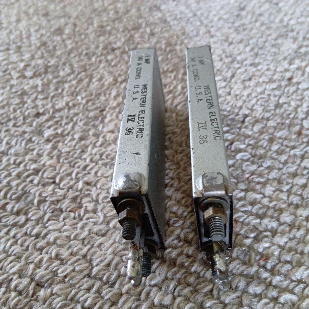 WESTERN ELCTRIC 141A コンデンサー　銀２本