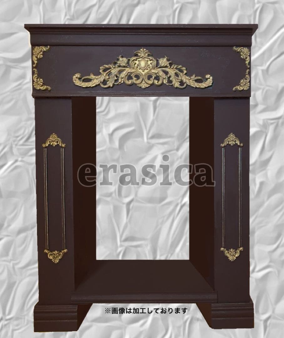 【Order】ご相談ページ