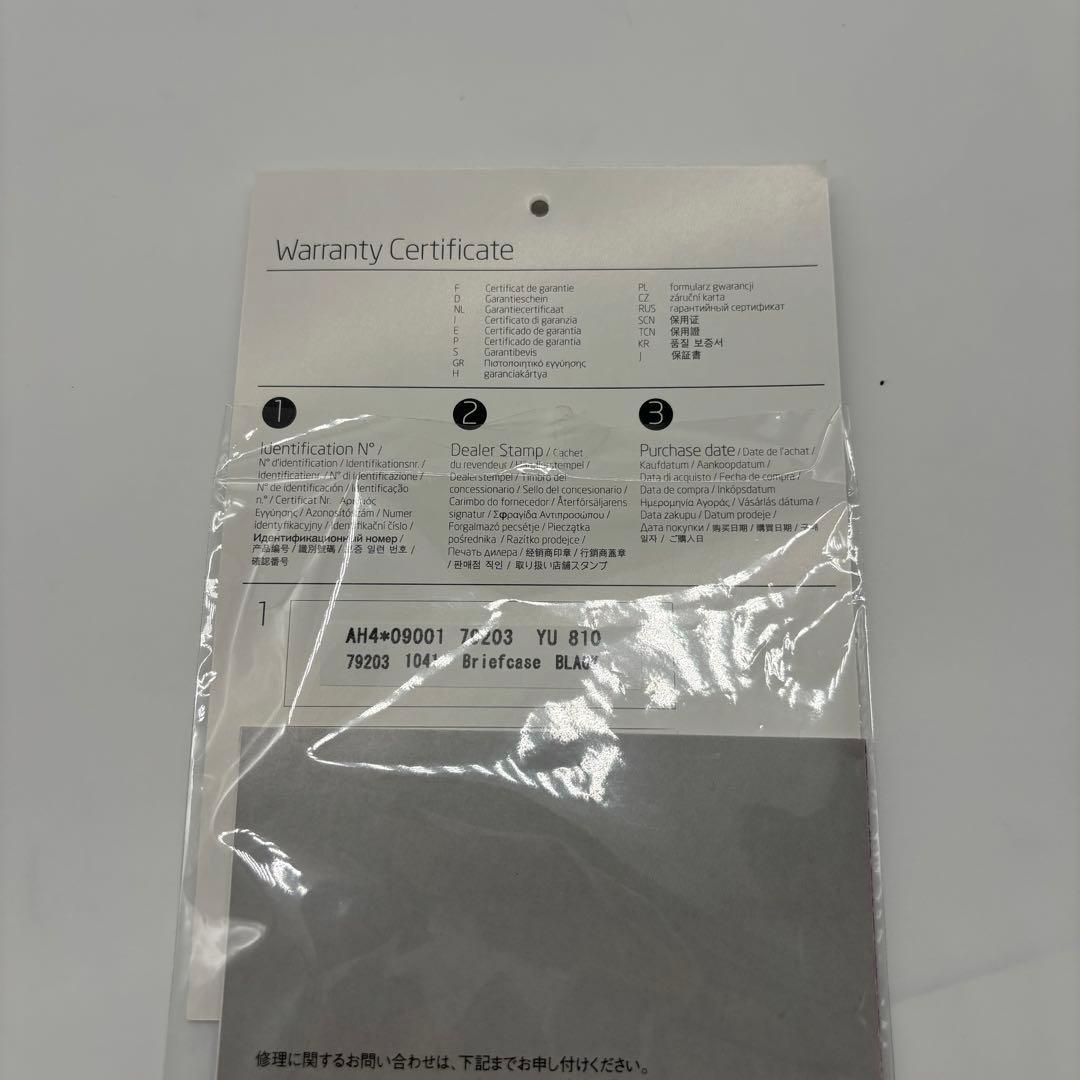 【新品未使用】Samsonite サムソナイト 2WAY ビジネスバッグ