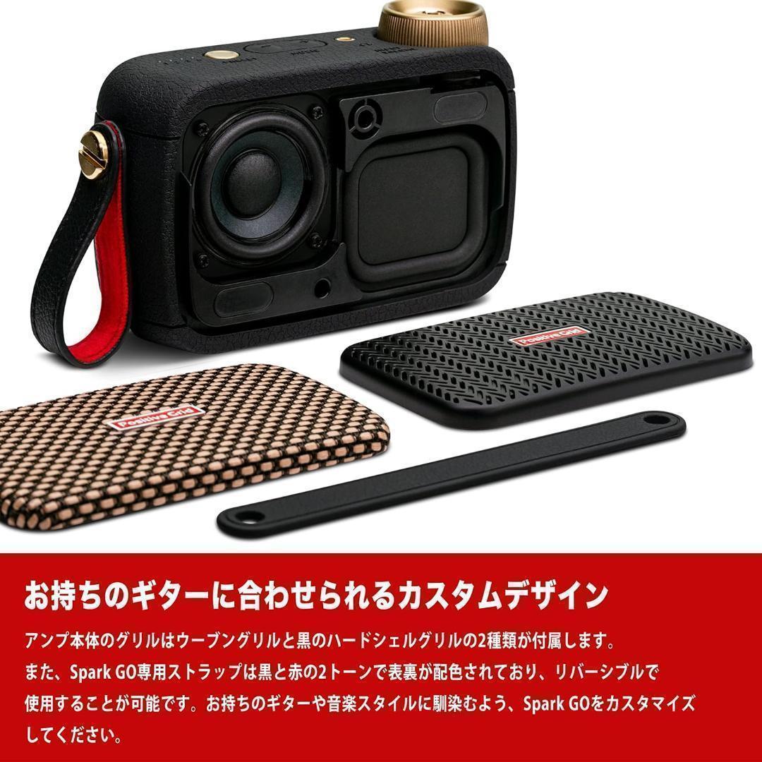 【新品未開封】Positive Grid ギターアンプ Spark GO