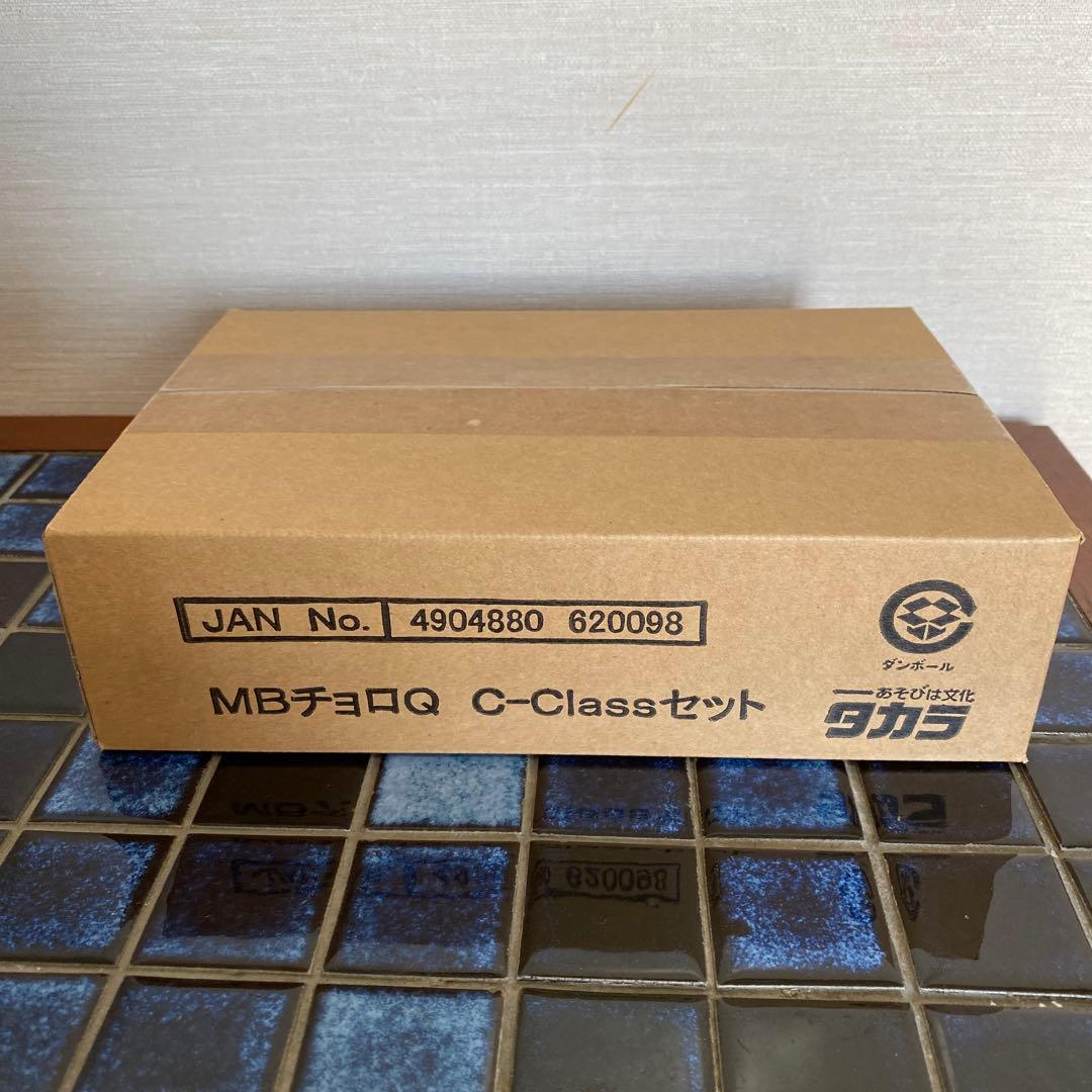 MBチョロQ 3セット