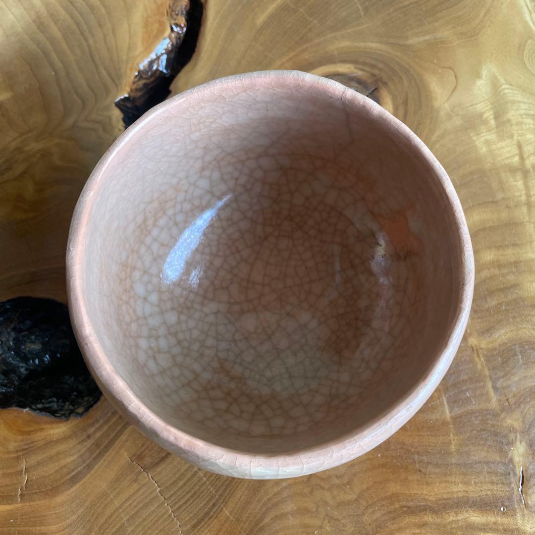 楽焼 京焼 昭楽 清水焼 光悦乙御前写赤茶碗 抹茶碗 茶道具 共箱