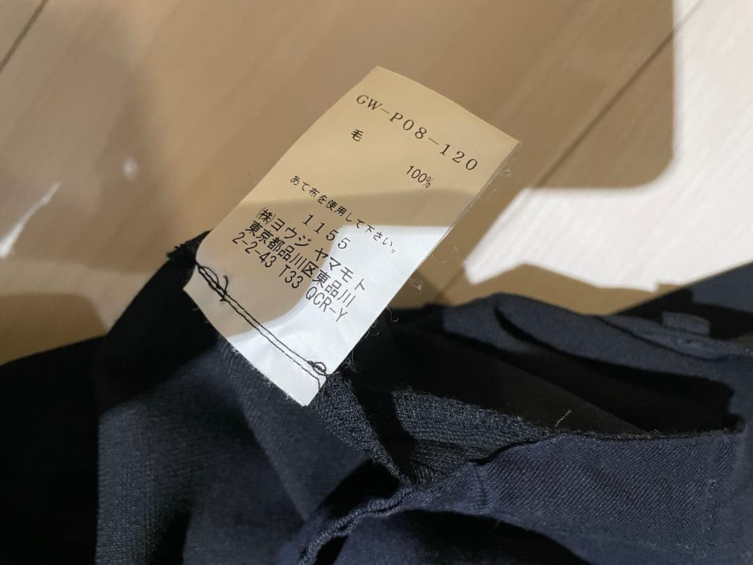 【セール】Ground Y 定番ワイドパンツ　ヨウジヤマモト