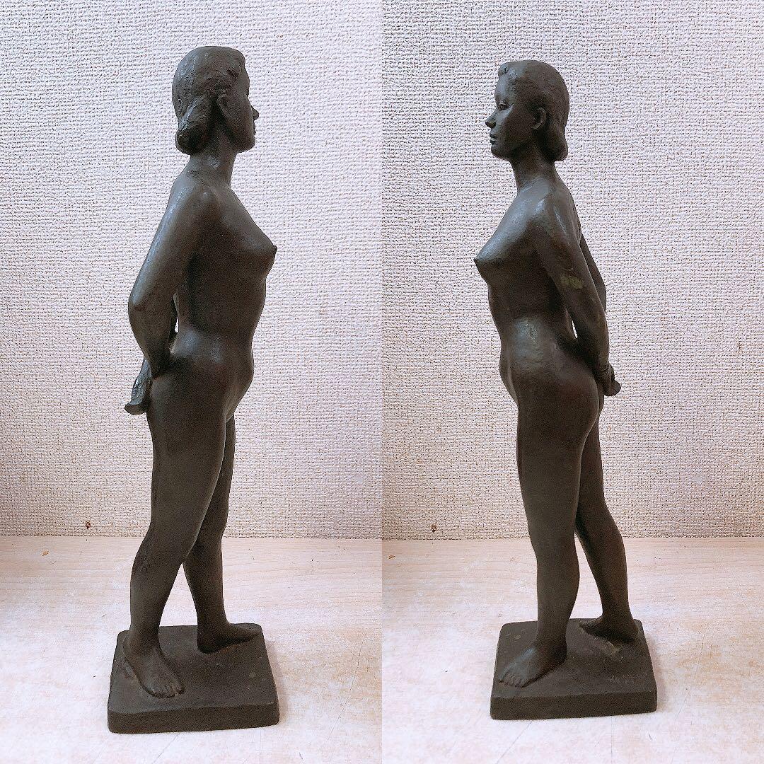 竹*政様 ブロンズ像 2体まとめ 斉藤吉郎 裸婦像 銅像 彫刻 アート作品 木箱