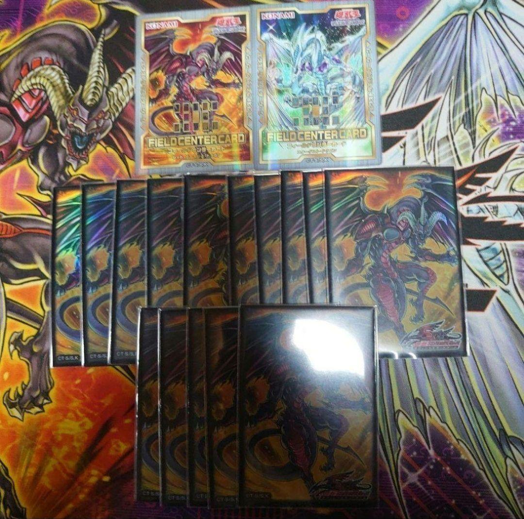 遊戯王 スターダスト レッドデーモンズ プレイマット スリーブ 93枚ストレージ