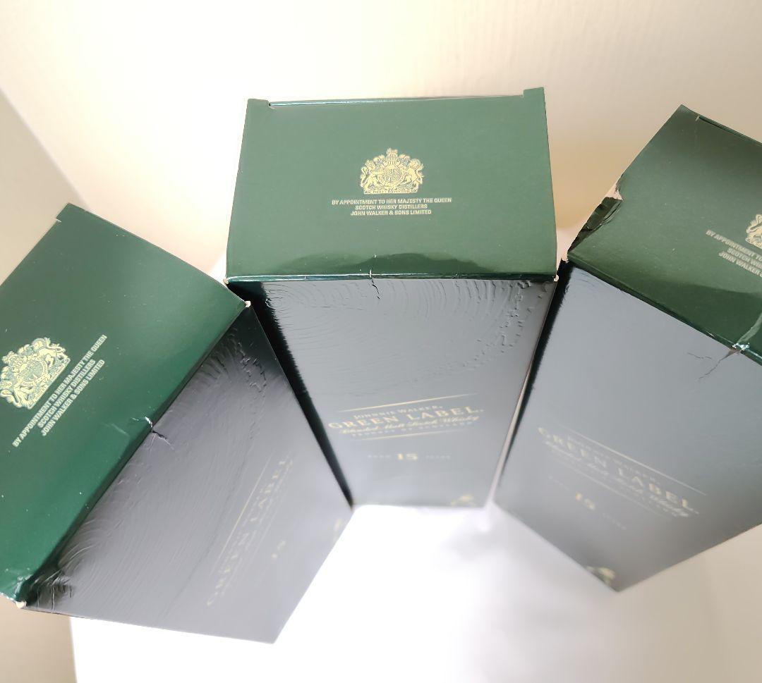 旧ラベル ジョニーウォーカー グリーンラベル 15年 700ml 3本セット