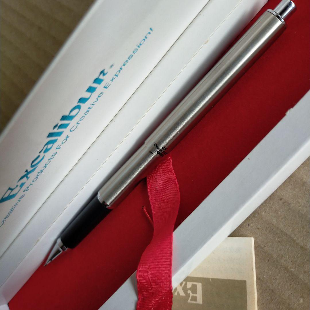 レア　ぺんてる Excalibur エクスキャリバー PXE5 シャーペン