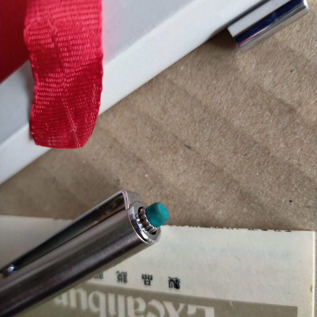 レア　ぺんてる Excalibur エクスキャリバー PXE5 シャーペン