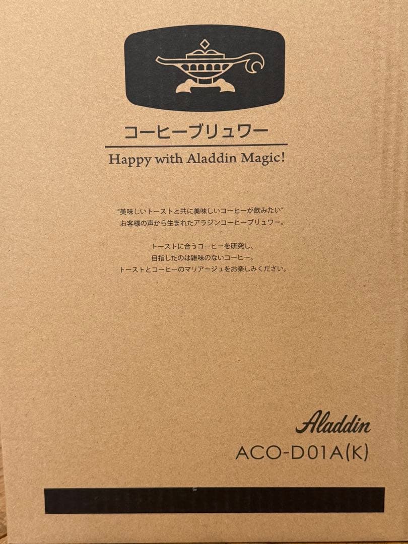 新品　Aladdin コーヒーメーカー ACO-D01A(K)