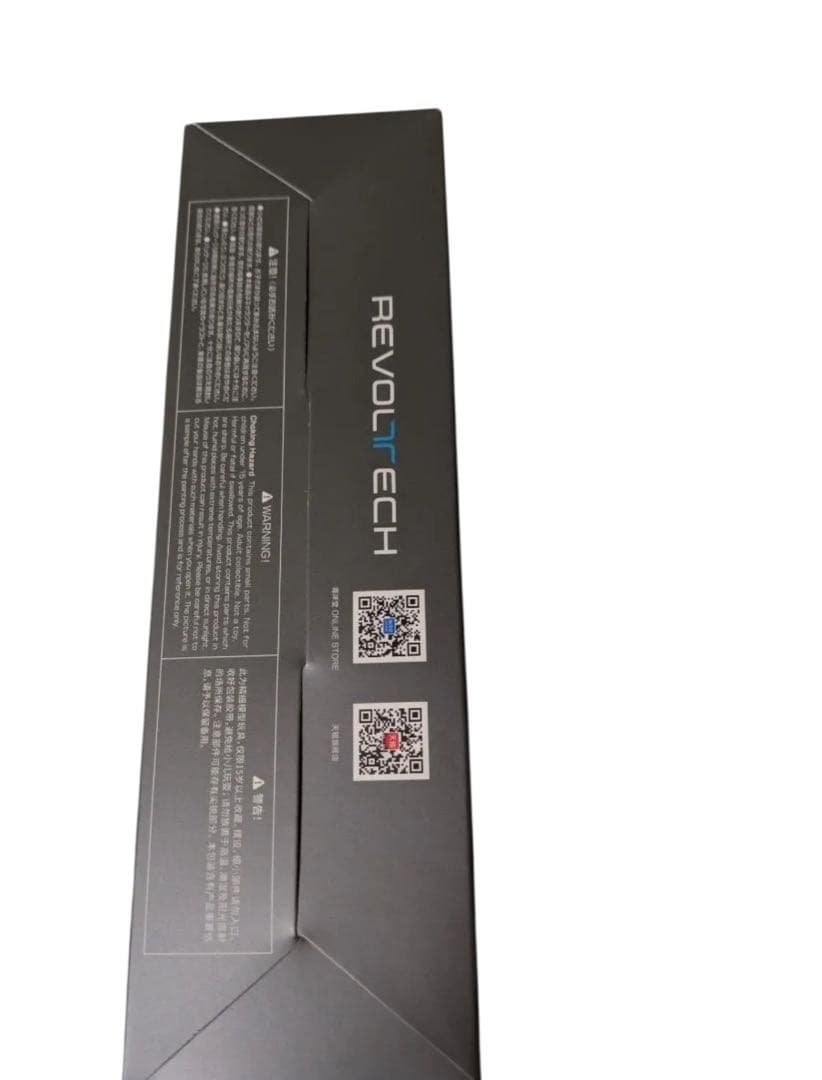 新品未開封　特典付き　アメイジングヤマグチ　バットマンアーカムナイトVer.