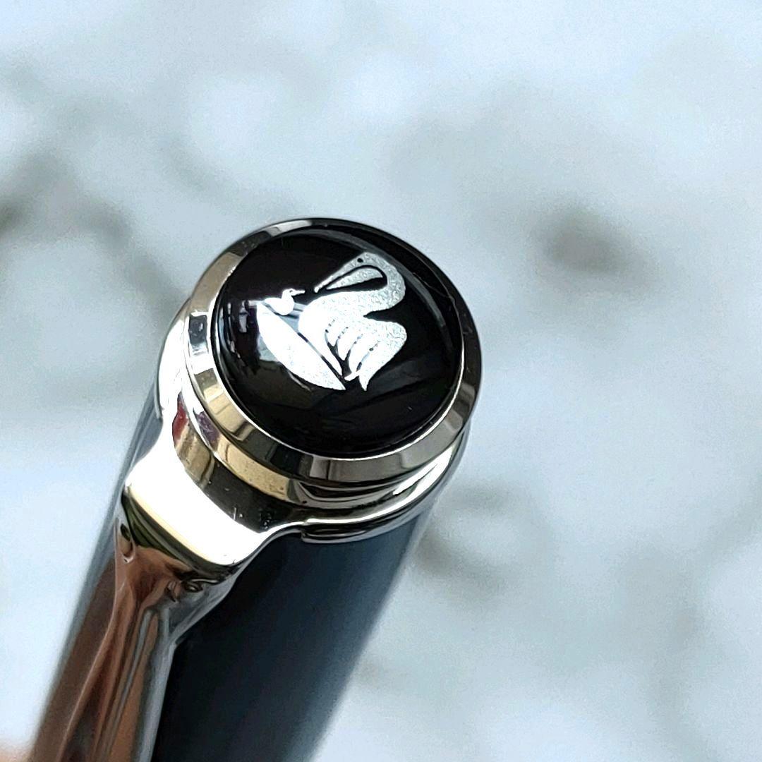 ぺリカン万年筆クラシックM205　アクアマリン　EF【2016年特別生産品】