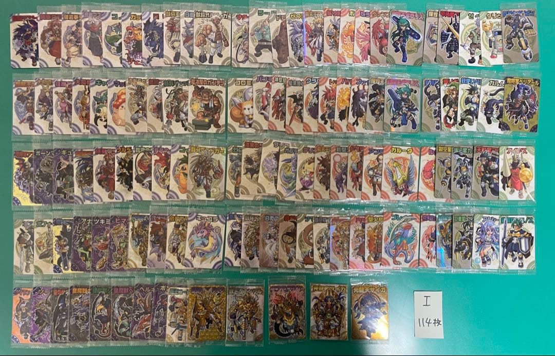 神羅万象カード　まとめ売り③約750種750枚 聖龍王サイガ神羅万象チョコカード