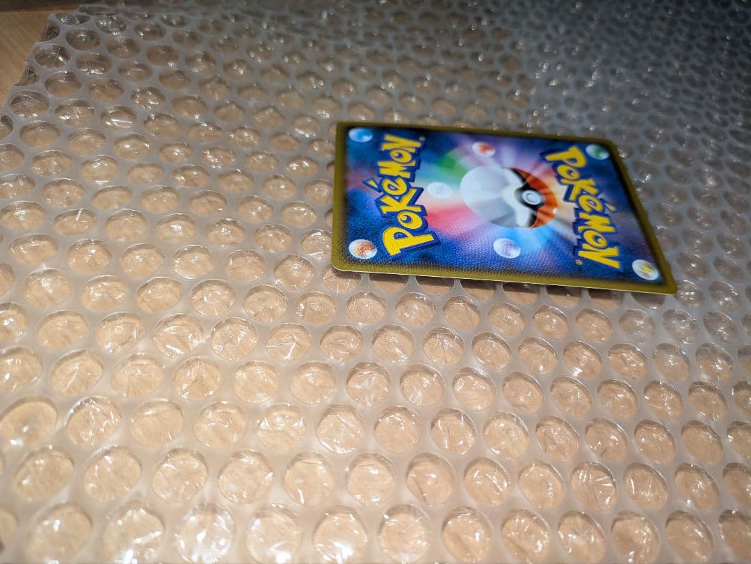 値引き中！ブラッキー&ダークライGX