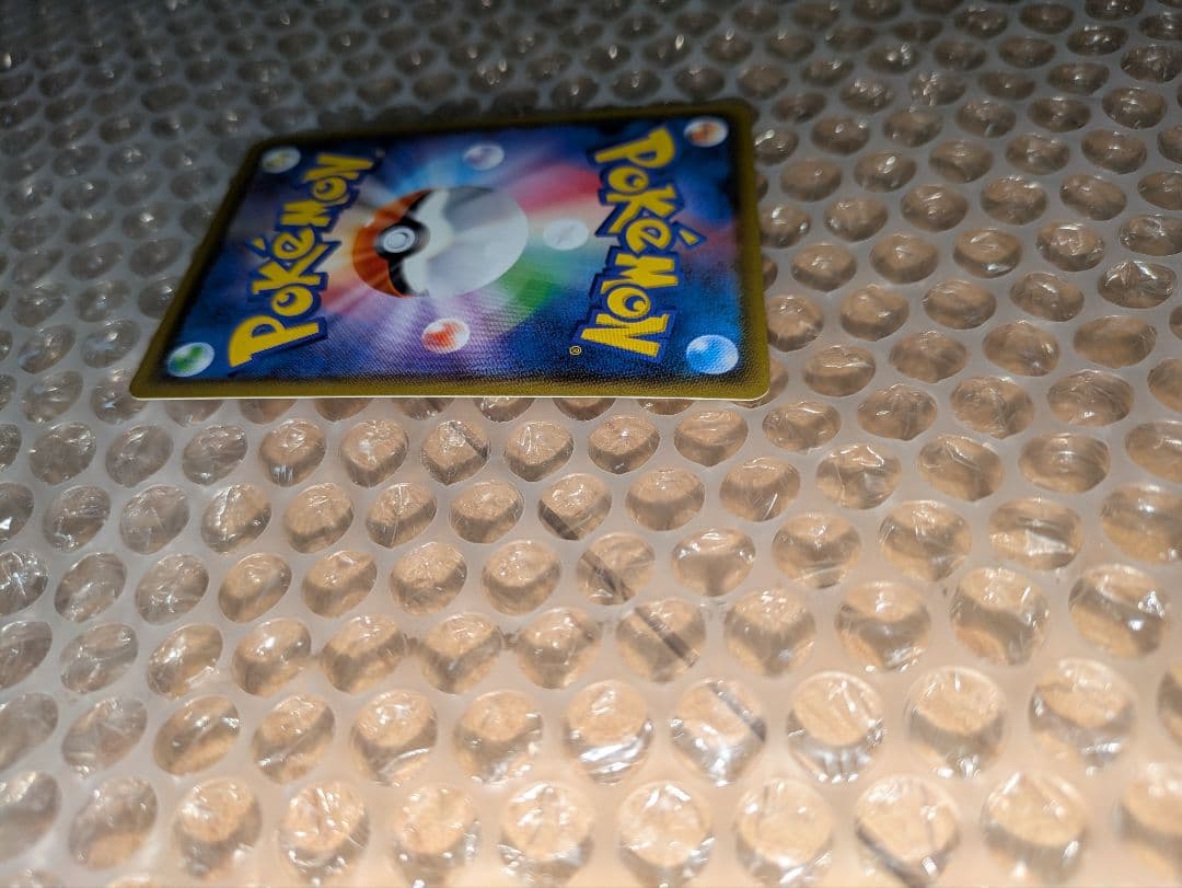 値引き中！ブラッキー&ダークライGX