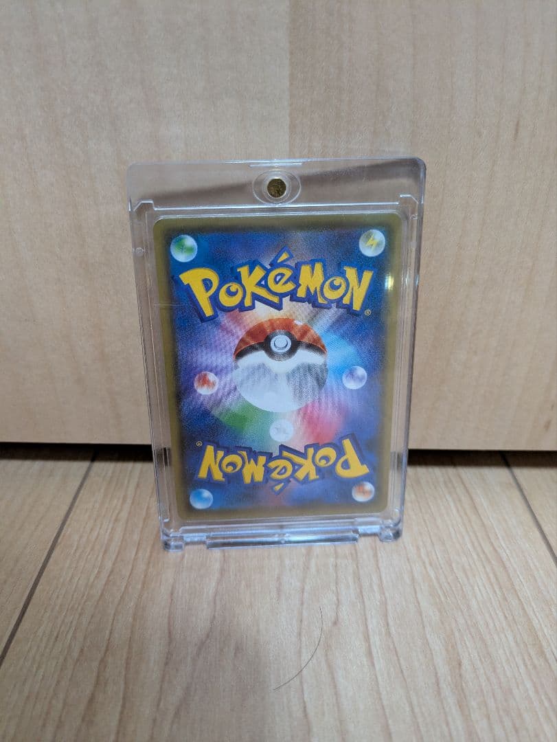 値引き中！ブラッキー&ダークライGX