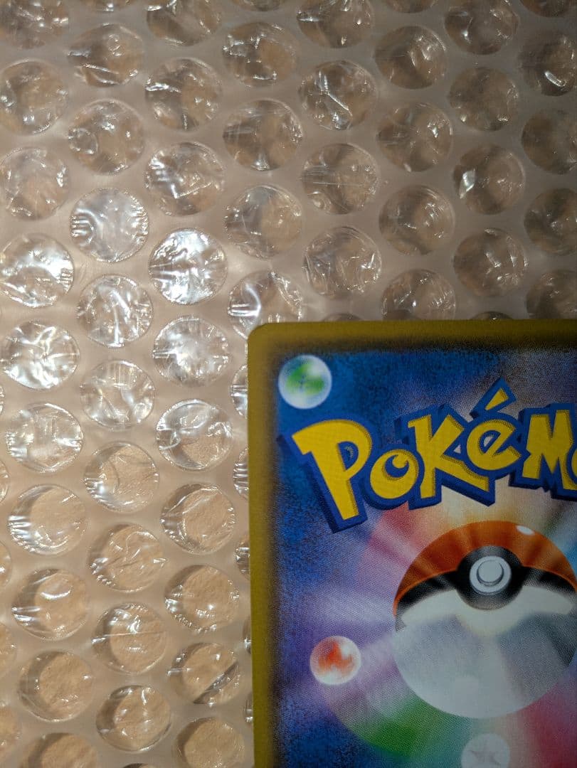 値引き中！ブラッキー&ダークライGX