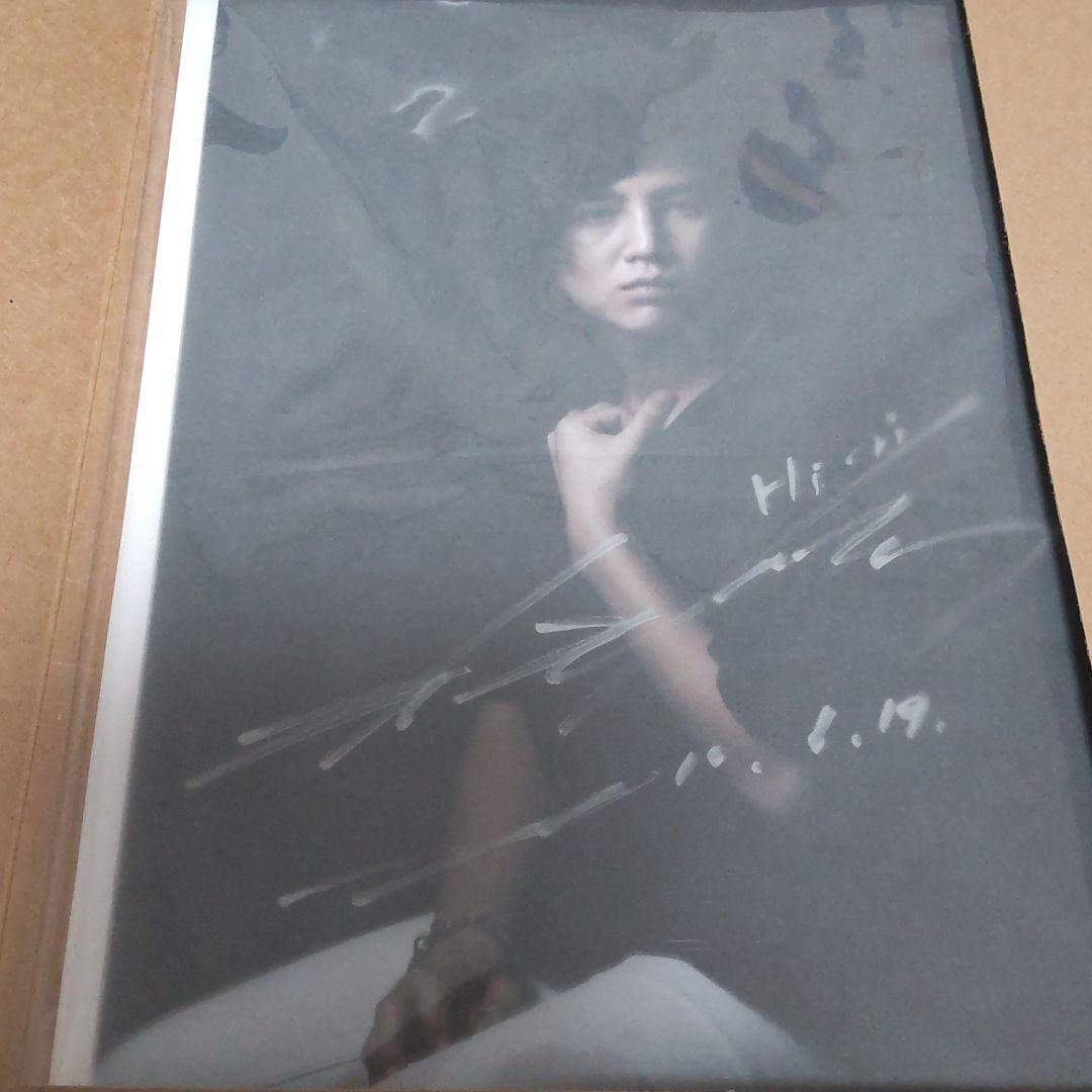 レア チャングンソク 公式 会場購入 直筆サイン